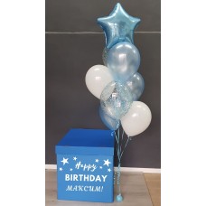 Коробка Сюрприз Синяя с шарами